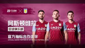 将争相模仿 将争相模仿